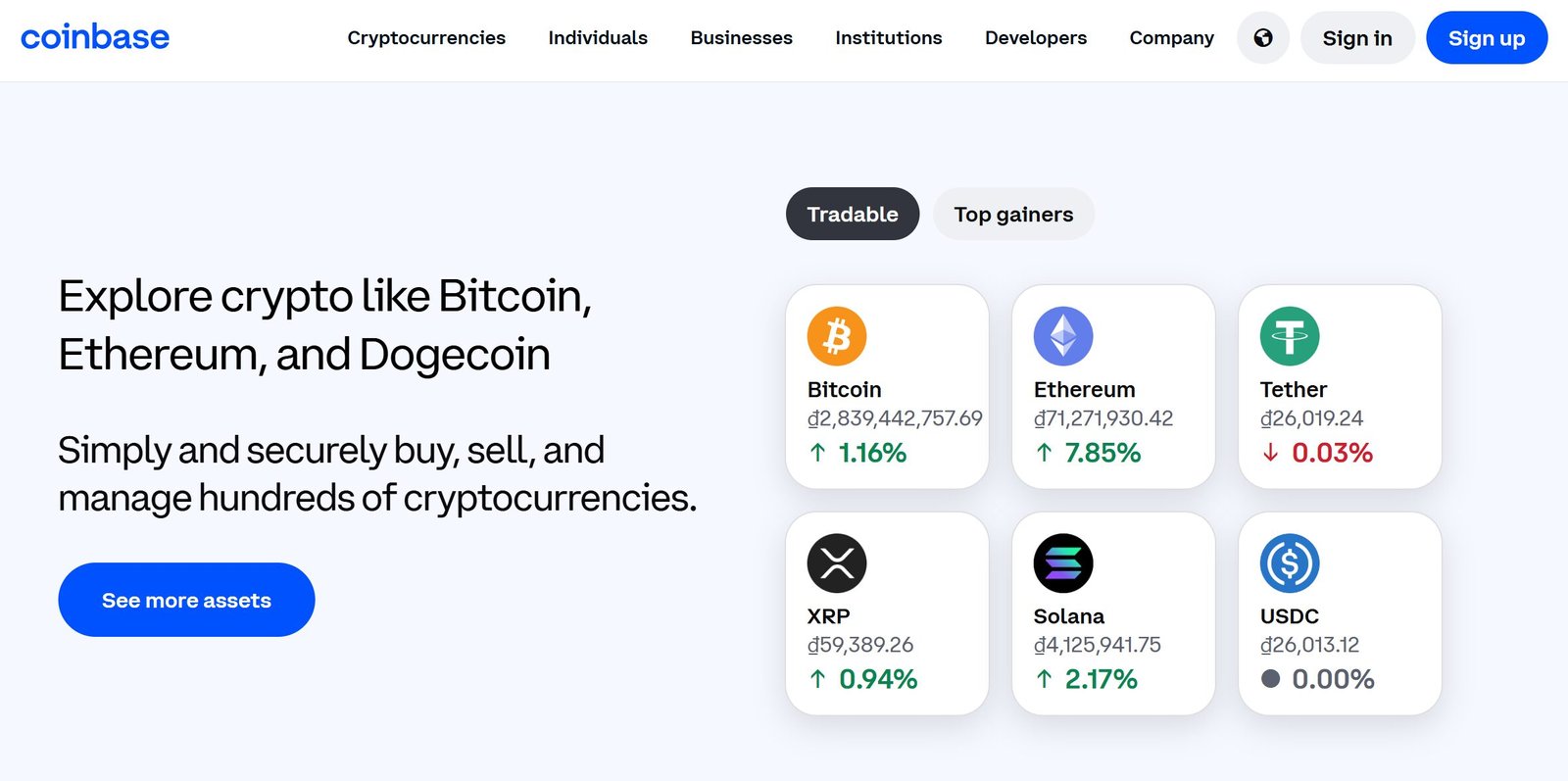 Coinbase